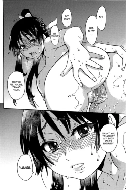 Page 296 of Peace Hame! Ge