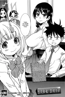 Page 306 of Peace Hame! Ge