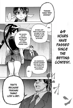 Page 30 of Peace Hame! Ge