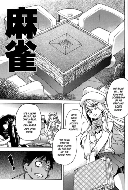 Page 42 of Peace Hame! Ge