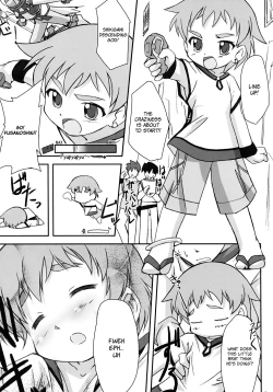 Page 4 of Souma Kyun Haa Haa Hon 2