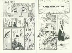 Page 38 of UNlucky So Happy