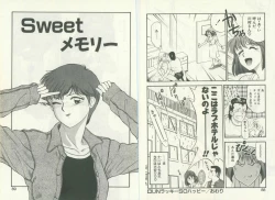 Page 47 of UNlucky So Happy