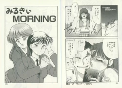 Page 65 of UNlucky So Happy