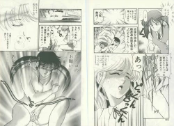 Page 89 of UNlucky So Happy