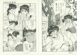 Page 8 of UNlucky So Happy