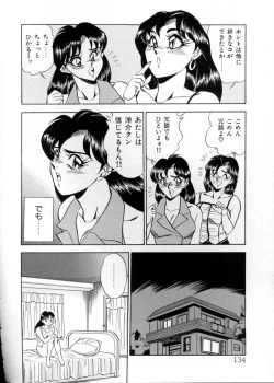 Page 132 of Anata ni Love Call - Sexual Variety II