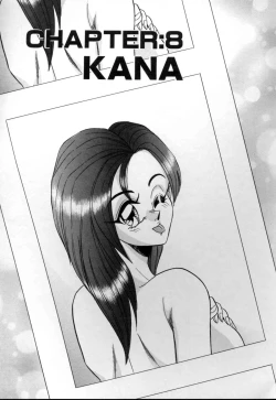 Page 133 of Sexual MemorialIV