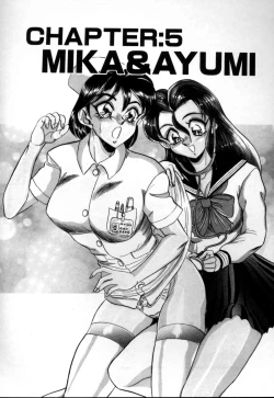 Page 80 of Sexual MemorialIV