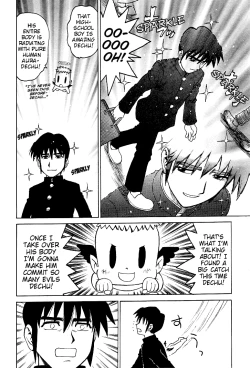 Page 137 of Goro Dynamite! Ch. 1-10