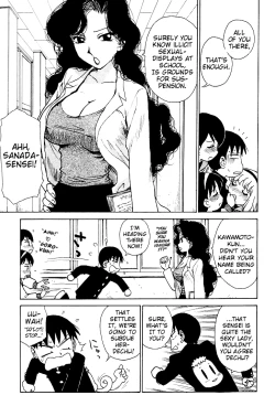 Page 72 of Goro Dynamite! Ch. 1-10