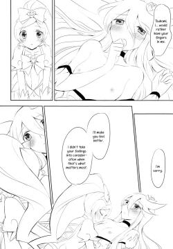 Page 24 of Baby Kiss