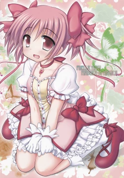 Page 27 of New MadoHom Full Color Soushuuhen