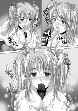 Page 70 of Seieki Chuudoku Shoujo