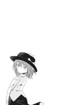 Page 5 of Kaihi Funou