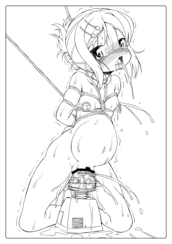 Page 10 of Rakugaki toka Copy Shi toka no Matome?