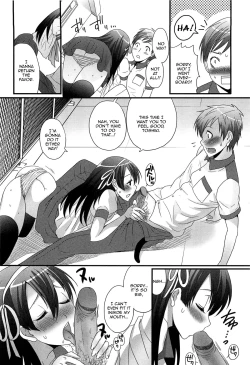 Page 10 of Onnanoko Jidai