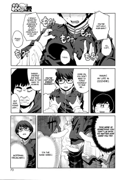 Page 5 of Tsugou 400cc no Ai | A Full 400cc of Love