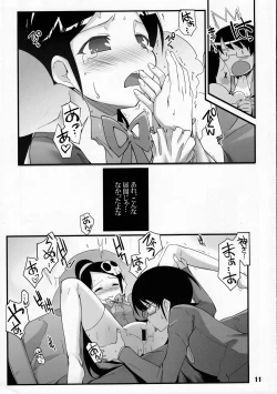 Page 10 of Kami-sama no iutoori