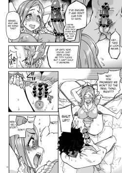 Page 29 of ] Daasan no Tame ni Okita Kyouko 32sai v1