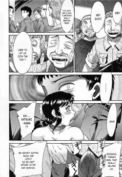 Page 150 of Inbo Shiiku - Slave Mother Rape