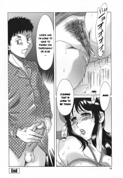 Page 38 of Inbo Shiiku - Slave Mother Rape