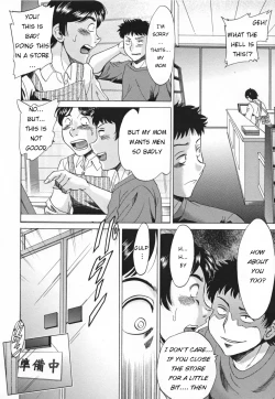 Page 96 of Inbo Shiiku - Slave Mother Rape