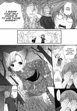 Page 122 of [Inuburo][Inumimi Zukan ~Erocyclopedia of Doggy Style~][Eng]