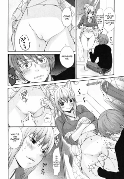 Page 160 of [Inuburo][Inumimi Zukan ~Erocyclopedia of Doggy Style~][Eng]