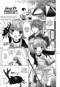 Page 209 of [Inuburo][Inumimi Zukan ~Erocyclopedia of Doggy Style~][Eng]