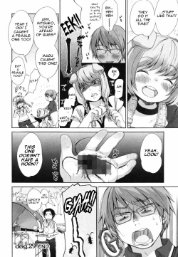 Page 214 of [Inuburo][Inumimi Zukan ~Erocyclopedia of Doggy Style~][Eng]