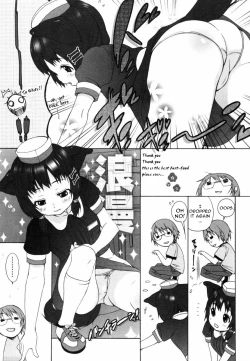 Page 45 of [Inuburo][Inumimi Zukan ~Erocyclopedia of Doggy Style~][Eng]