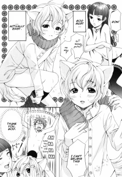 Page 72 of [Inuburo][Inumimi Zukan ~Erocyclopedia of Doggy Style~][Eng]