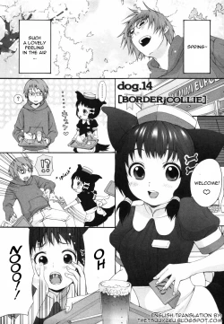 Page 75 of [Inuburo][Inumimi Zukan ~Erocyclopedia of Doggy Style~][Eng]