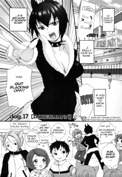 Page 97 of [Inuburo][Inumimi Zukan ~Erocyclopedia of Doggy Style~][Eng]