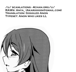 Page 35 of Eikyuu Butou no Treasoner