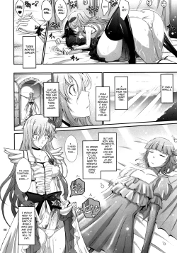 Page 8 of Re:Sister