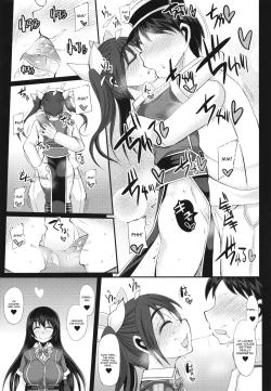 Page 7 of Oidemase Chinjufunai Teitoku Goyoutashi Yuukaku