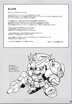 Page 15 of TRY ESCALATION