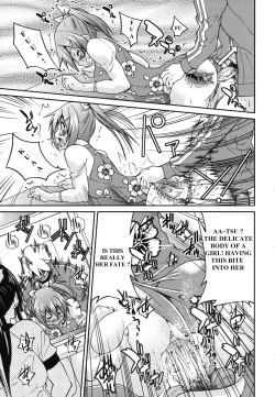 Page 18 of Escape Artist ni Yoroshiku 3