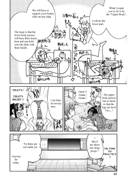 Page 5 of Escape Artist ni Yoroshiku 3