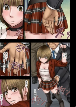 Page 6 of Virgin Change 2