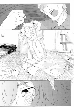 Page 18 of Otokonoko Jidai Vol. 8