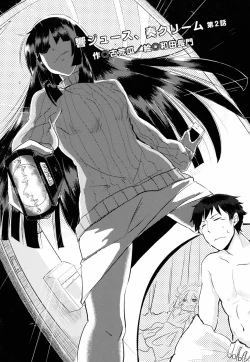 Page 37 of Otokonoko Jidai Vol. 9