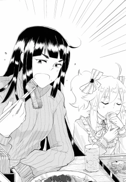 Page 39 of Otokonoko Jidai Vol. 9