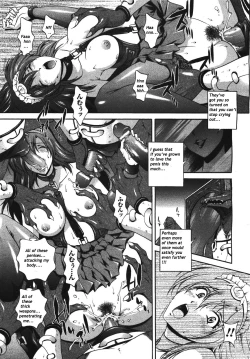 Page 101 of MirukyuaCh.1-6