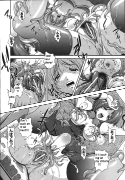 Page 60 of MirukyuaCh.1-6