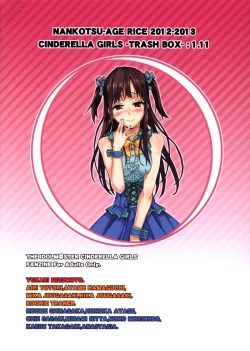 Page 30 of CINDERELLA GIRLS TRASH BOX:1.11