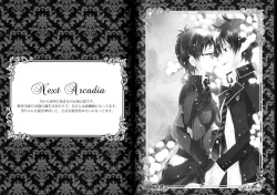 Page 129 of Exodus 2