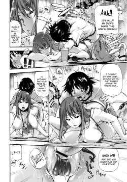 Page 21 of Houkei Nama Ijiri Ch. 1-10